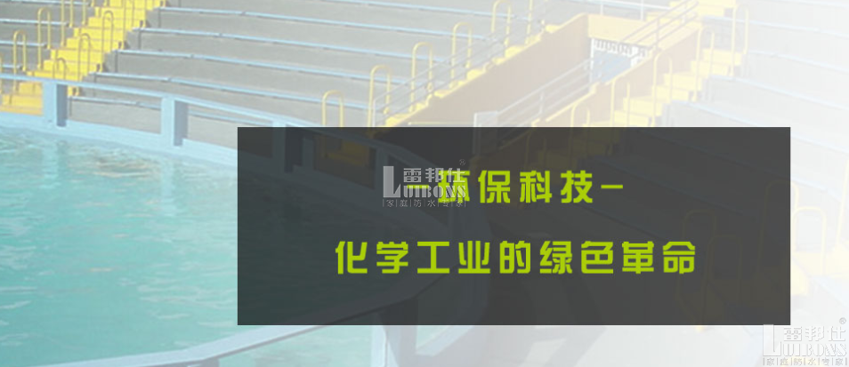 华珀科技